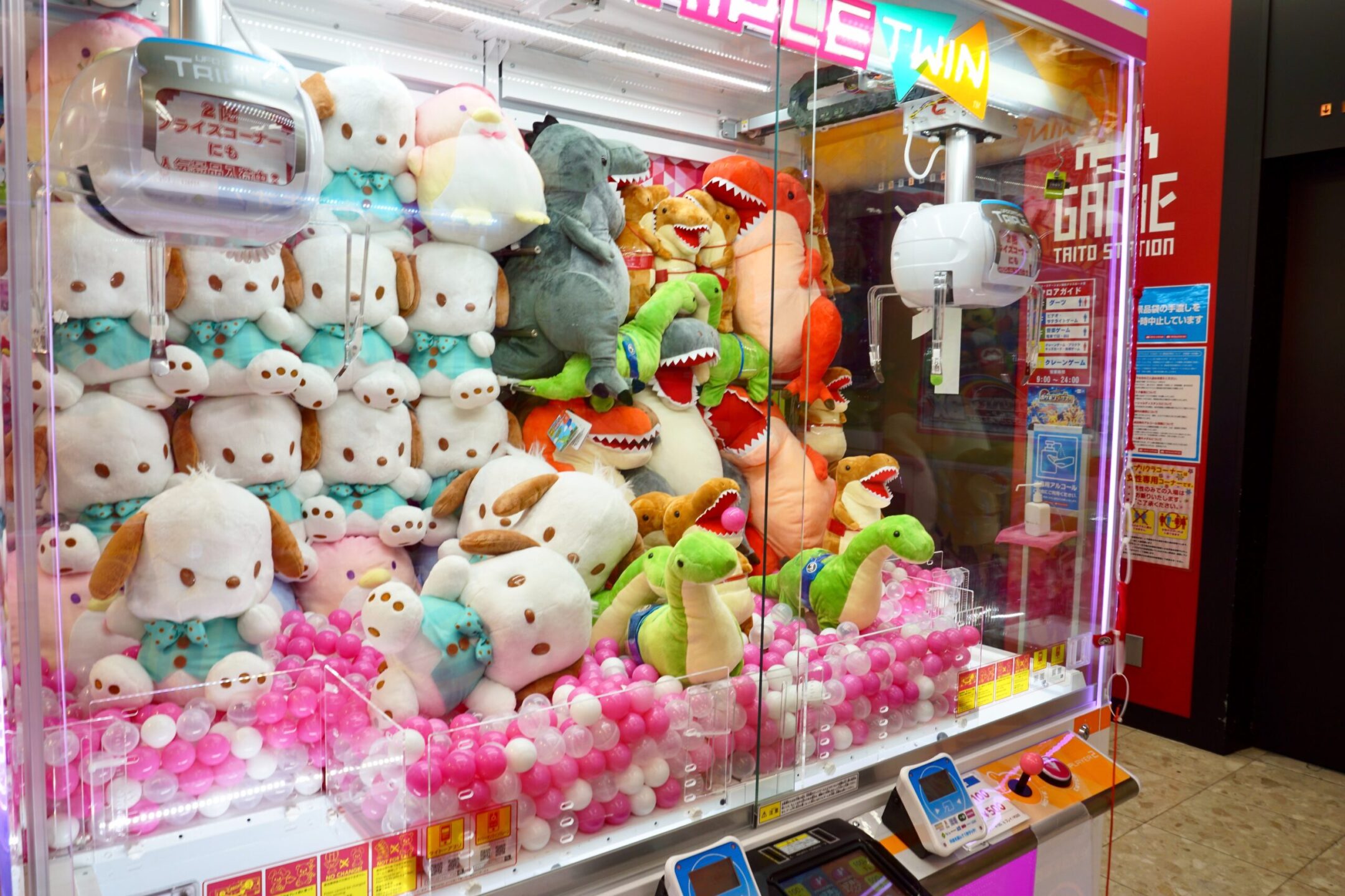 熱門日本連鎖夾公仔機店